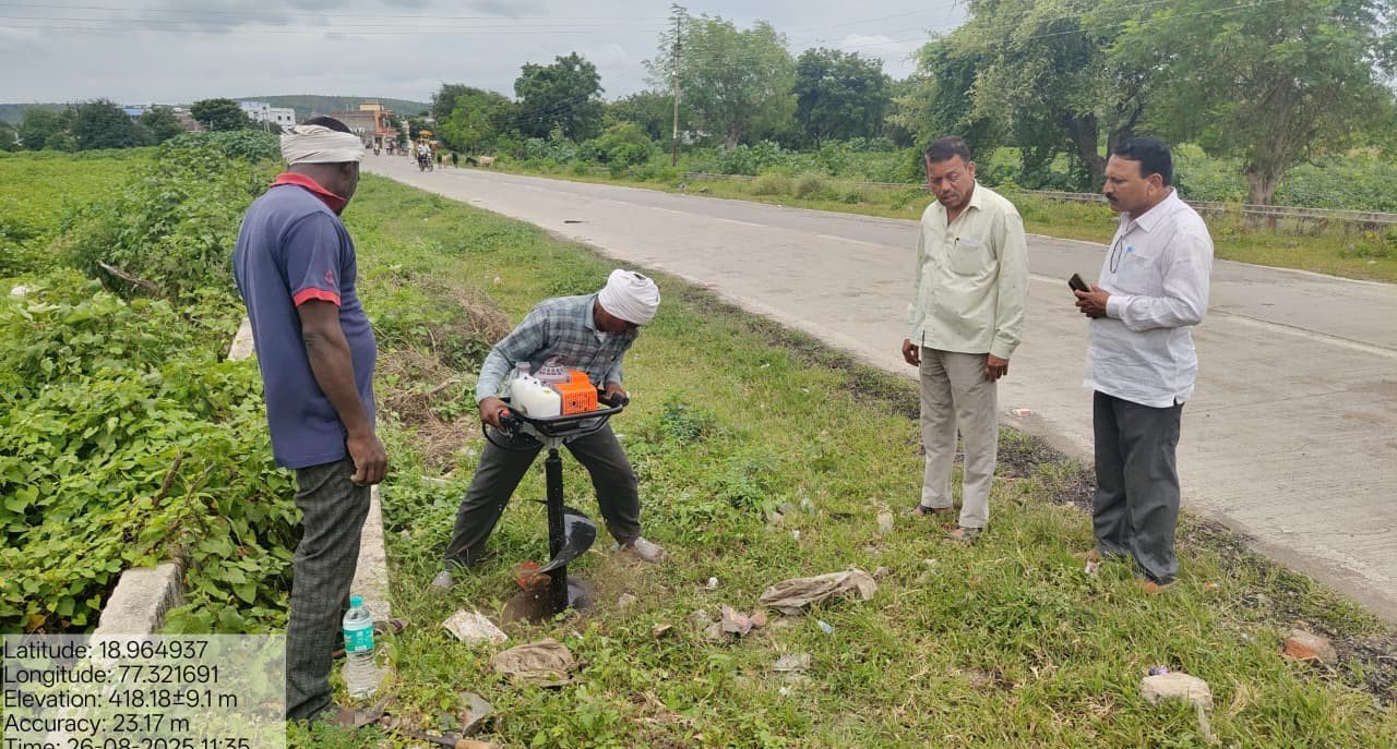 वृक्ष लागवड व संगोपन